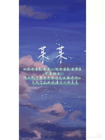 差差差不多视频30分钟轮滑游戏